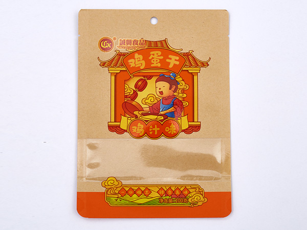食品(pǐn)包(bāo)裝袋