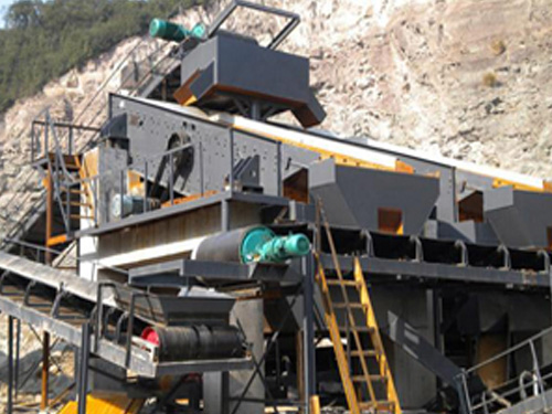 石(shi)料加工(gong)系統布(bu)袋除塵(chen)器