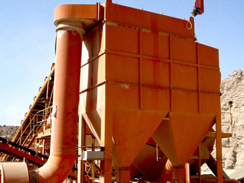 唐山礦山(shan)除塵器